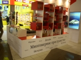 Фотография Торговый центр Московский проспект №5