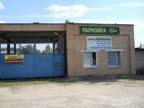 Фотография Продажа производственного комплекса, 34000 м² , Первомайская 97  №7