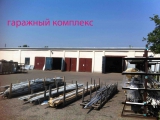 Фотография Продажа офисно-производственного комплекса, 4070 м² , Теплый Ключ 5-й ул. 2  №6