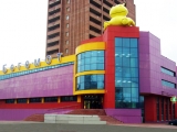 Фотография Специализированный торговый центр Детский торговый центр Бегемот №1