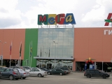 Фотография Торговый центр МЕГА Адыгея-Кубань №2