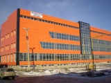 Фотография Продажа офисно-производственного комплекса, 5000 м² , Юго-Западный 1-й проезд 8а  №1