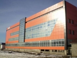 Фотография Продажа офисно-производственного комплекса, 5000 м² , Юго-Западный 1-й проезд 8а  №2