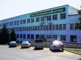 Фотография Продажа производственного комплекса, 5000 м² , Михайловское шоссе 7  №2