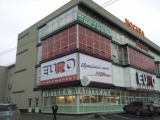 Фотография Торговый центр Москва №2
