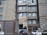 Фотография Продажа офисного центра, 847 м² , Серебрениковская 31  №1