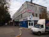 Фотография Продажа офисно-производственного комплекса, 3600 м² , Азовская 64  №1