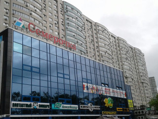 Аренда Под Магазин Владивосток