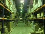 Фотография Продажа производственно-складского комплекса, 11000 м²  №2