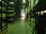 Фотография Продажа производственно-складского комплекса, 11000 м²  №1