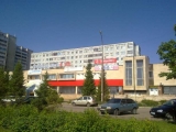 Фотография Продажа торгово-офисного комплекса, 3963 м² , Сармановский тракт 20  №1