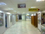 Фотография Продажа торгово-офисного комплекса, 3963 м² , Сармановский тракт 20  №2