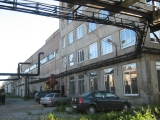 Фотография Продажа производственно-складского комплекса, 13599 м² , Заводская 7  №4