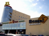 Фотография Торговый центр XL на Дмитровском шоссе №1
