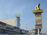 Фотография Торговый центр XL на Дмитровском шоссе №2