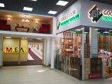 Фотография Специализированный торговый центр ТАНДЕМ №4