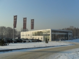Фотография Производственно-складской комплекс, Тухачевского 61  №1