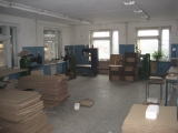 Фотография Продажа производственно-складского комплекса, 2500 м² , посёлок Шиловский 5  №5