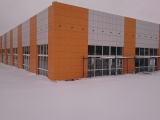 Фотография Продажа производственного комплекса, 4962 м² , Первомайская 77  №2