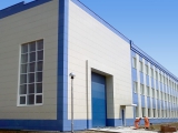 Фотография Продажа производственно-складского комплекса, 8700 м² , Монастырка №1