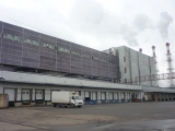 Фотография Аренда производственно-складского комплекса, 45000 м² , Бирюлевская 38  №1