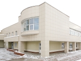 Фотография Продажа офисного центра, 645 м² , Ярославское шоссе 124  №1
