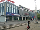 Фотография Торговый центр Красноярье №3