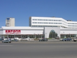Фотография Торговый центр, Курская область, г.Курчатов, пр-т Коммунистический 33а  №1