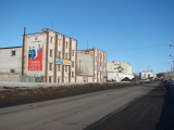 Фотография Продажа офисно-складского комплекса, 19000 м² , Нижне-Ростинское шоссе 77  №1