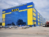 Фотография Специализированный торговый центр LEXX №5