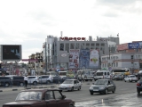 Фотография Торговый центр Чкалов №5