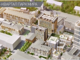 Фотография Продажа офисного центра, 64.7 м² , просп. Мира №7