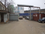 Фотография Аренда производственно-складского комплекса, 57 м² , Привокзальная №1